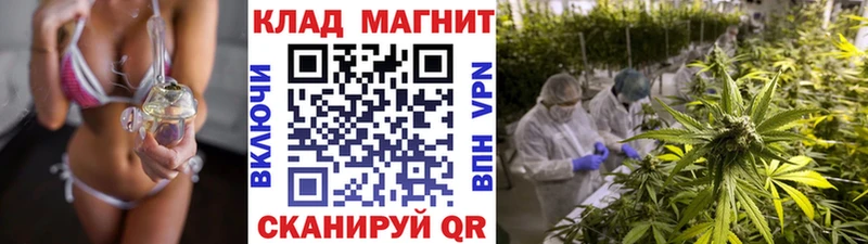 Купить наркотики Ахтырский Alpha PVP  Меф мяу мяу  ГАШИШ  Кодеин  КОКАИН  Каннабис 