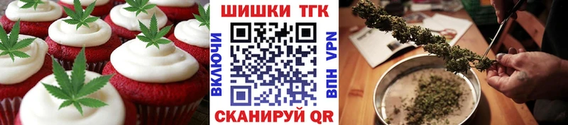 гидра сайт  Ахтырский  Cannafood марихуана 