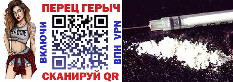 ГЕРОИН Heroin  OMG ссылки  Ахтырский  купить наркотики сайты 