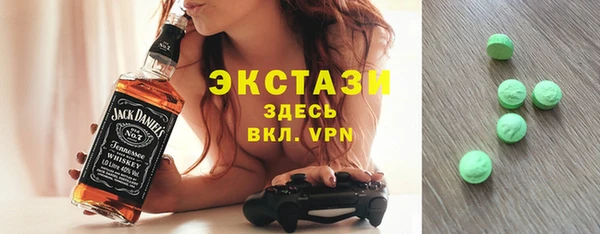 гидропоника Нефтегорск