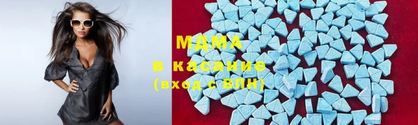 первитин Нея
