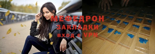 гидропоника Нефтегорск