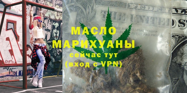 первитин Нея