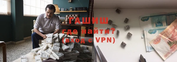 гидропоника Михайловск