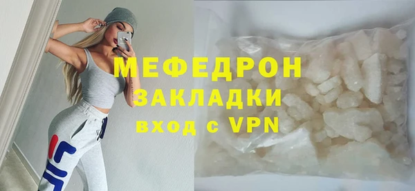 гидропоника Нефтегорск