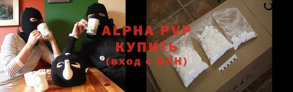 первитин Нея