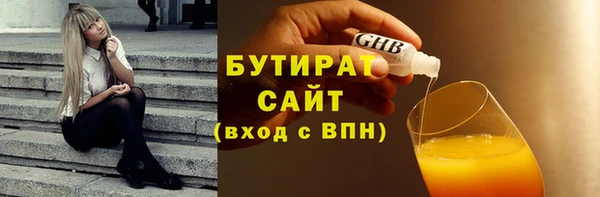 первитин Нея