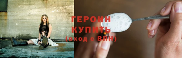 гидропоника Нефтегорск