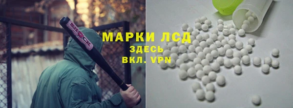 первитин Нея