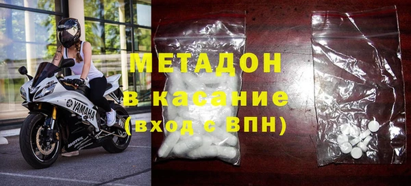 первитин Нея
