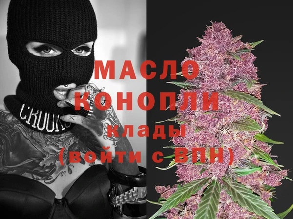 первитин Нея