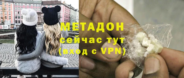 гидропоника Нефтегорск