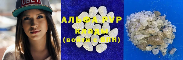 гидропоника Нефтегорск