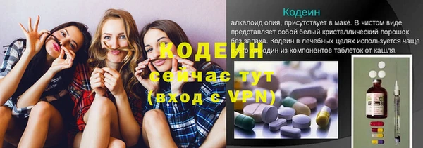 гидропоника Нефтегорск