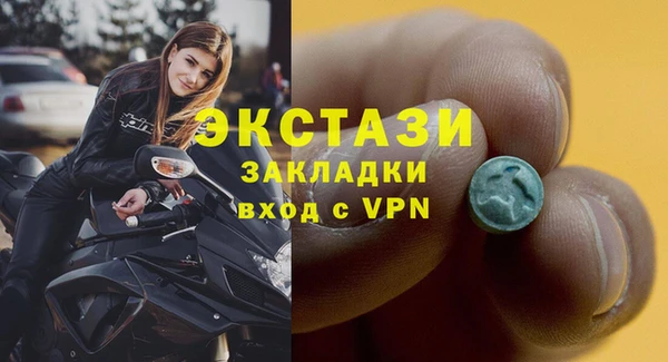 первитин Нея