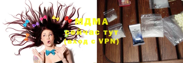 гидропоника Нефтегорск