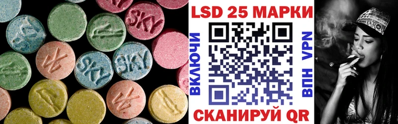 где можно купить наркотик  Ахтырский  ЛСД экстази ecstasy 