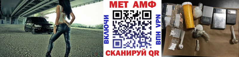 купить  сайты  Ахтырский  Первитин кристалл 