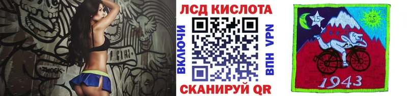 Наркотические марки 1,5мг  где найти наркотики  Ахтырский 